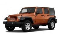 Jeep Ignition Key Replacement
