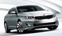 Kia Ignition Key Replacement