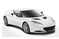 Lotus Ignition Key Replacement